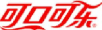 中粮可口可乐饮料（重庆）有限公司_企业Logo