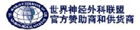 重庆西山科技股份有限公司_企业Logo