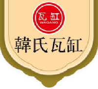 重庆韩氏瓦缸食品有限责任公司_企业Logo