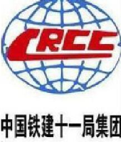 中铁十一局集团第五工程有限公司_企业Logo