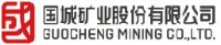 国城矿业股份有限公司_企业Logo