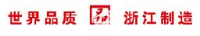 浙江宇安消防装备有限公司_企业Logo