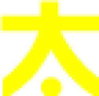 广西南宁市韩太食品有限责任公司_企业Logo