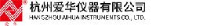 杭州爱华仪器有限公司_企业Logo