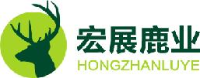长春市宏展鹿业有限公司_企业Logo