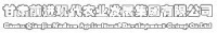 甘肃前进牧业科技有限责任公司_企业Logo