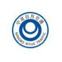 宁波日月交通安全设施工程有限公司_企业Logo