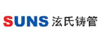 高平市泫氏铸管有限公司_企业Logo