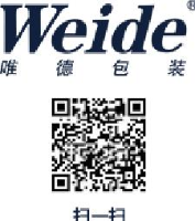 台州唯德包装股份有限公司_企业Logo