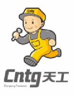 浙江天工紧固件股份有限公司_企业Logo