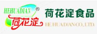 河北荷花淀食品有限公司_企业Logo