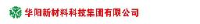 华阳新材料科技集团有限公司_企业Logo