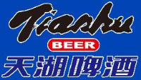 辽宁天湖啤酒有限责任公司_企业Logo