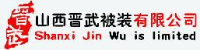 山西晋武被装有限公司_企业Logo