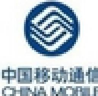 中国移动通信集团山西有限公司运城分公司_企业Logo