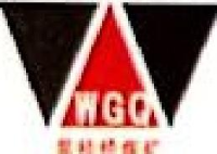 重庆市秀山三润矿业有限公司_企业Logo