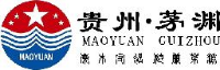 贵州省仁怀市茅台镇茅渊酒厂有限公司_企业Logo