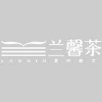 贵州湄潭兰馨茶业有限公司_企业Logo