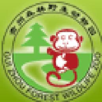 贵州森林野生动物园股份有限公司_企业Logo