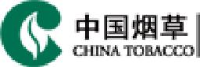 贵州中烟工业有限责任公司贵阳卷烟厂_企业Logo