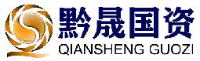 贵州省黔晟国有资产经营有限责任公司_企业Logo