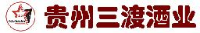 贵州省仁怀市三渡酿酒有限公司_企业Logo