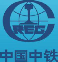 中铁十局集团有限公司_企业Logo