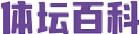招远市河西金矿有限公司_企业Logo