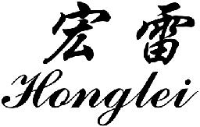 山东瑞泰玻璃绝缘子有限公司_企业Logo