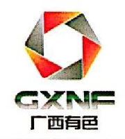 贵州亚太矿业有限公司_企业Logo