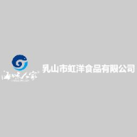 乳山市虹洋食品有限公司_企业Logo