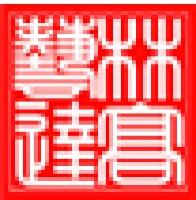 山东艺林市政园林建设集团有限公司_企业Logo