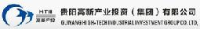 贵州高科城发资产运营有限公司_企业Logo