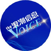 浪潮电子信息产业股份有限公司_企业Logo