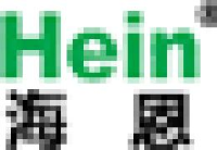 日照海恩锯业有限公司_企业Logo