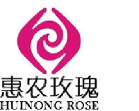 山东惠农玫瑰股份有限公司_企业Logo