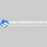 内蒙古天昱园新能源股份有限公司_企业Logo