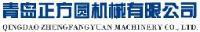 青岛正方圆机械有限公司_企业Logo