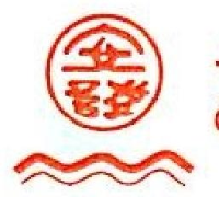 贵州安发磷化有限公司_企业Logo