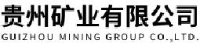 山东能源集团贵州矿业有限公司_企业Logo