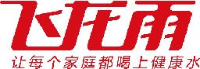 贵州飞龙雨实业集团有限公司_企业Logo