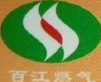 百江西南燃气有限公司_企业Logo