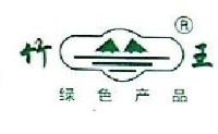 贵州新锦竹木制品有限公司_企业Logo