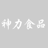 临朐神力食品有限公司_企业Logo