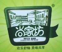 青州市国丰食品有限公司_企业Logo