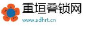 山东恒瑞通新材料工程有限公司_企业Logo