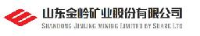 山东金岭矿业股份有限公司_企业Logo