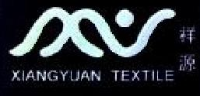 淄博祥源纺织有限公司_企业Logo