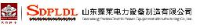 山东蓬莱电力设备制造有限公司_企业Logo