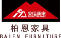 临沂柏恩地板制造有限公司_企业Logo